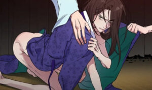 개잡놈