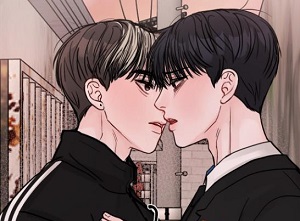 끊을 수 없는 건