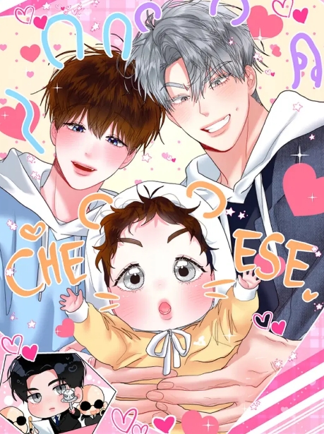 박하사탕