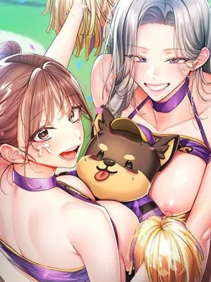 치어 러브!