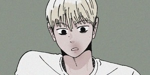 시한복권