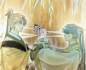 이사님, 그거 저 아닌데요!