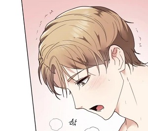 빵빵한 그대