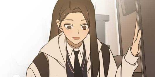 소년 소녀 연애하다