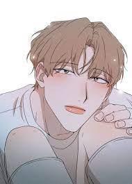잘해주지 마요
