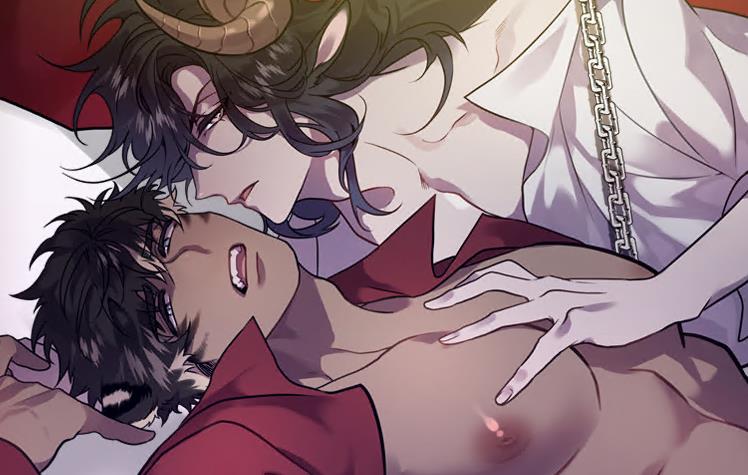 Bad night kiss(배드 나잇 키스)