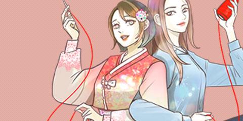 수린당