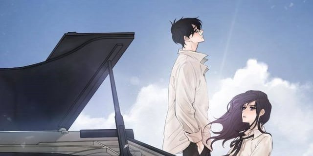 은사