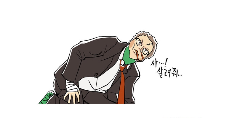 나비효과