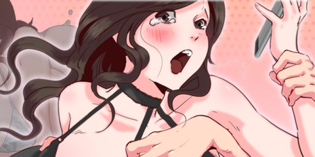 유부녀 길들이기